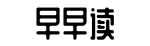 一手瓜料,免费吃瓜网,在线吃瓜-锄强扶弱网